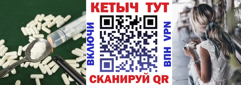 сайты даркнета состав  Мамадыш  Кетамин ketamine 