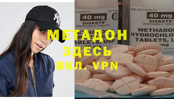 круглые Няндома