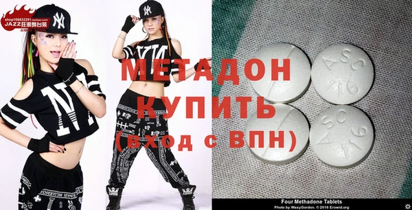 круглые Няндома