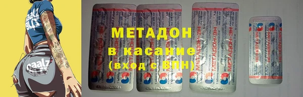 гашишное масло Нягань