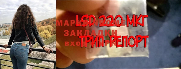 гашишное масло Нягань