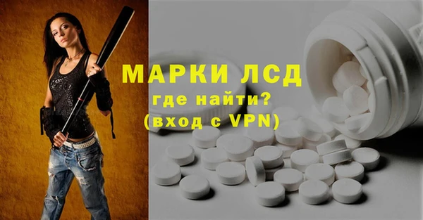 гашишное масло Нягань