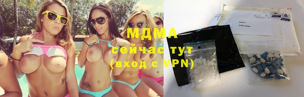круглые Няндома