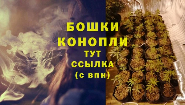 круглые Няндома