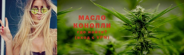 прущий лед Тайга