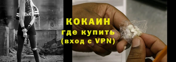 гашишное масло Нягань