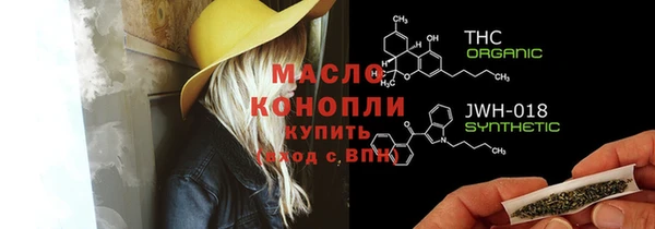 MDMA Premium VHQ Каменка