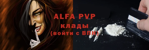 круглые Няндома