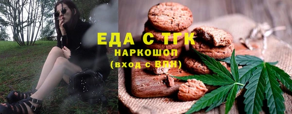 круглые Няндома