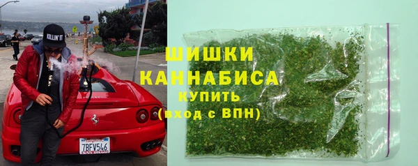 гашишное масло Нягань