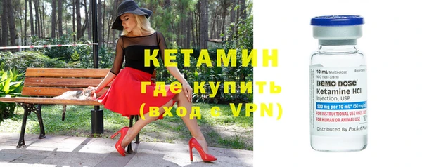 круглые Няндома
