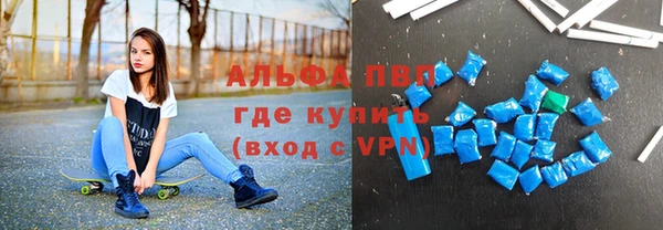гашишное масло Нягань