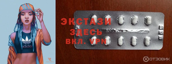 мет Остров