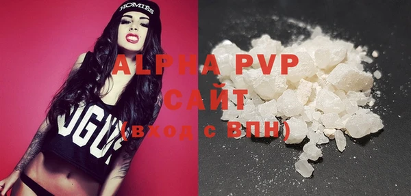 круглые Няндома