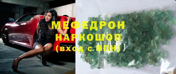 круглые Няндома