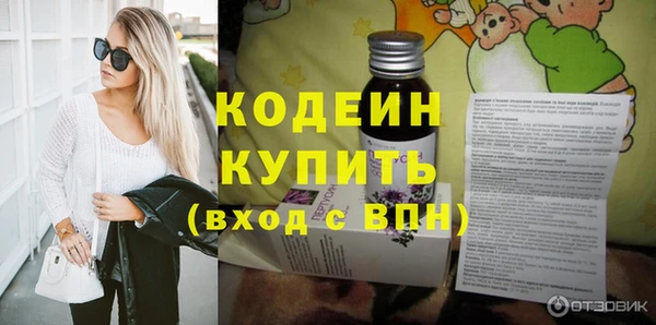круглые Няндома
