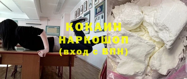 круглые Няндома