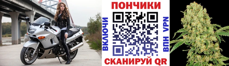 МАРИХУАНА марихуана  закладки  ссылка на мегу ТОР  Мамадыш 